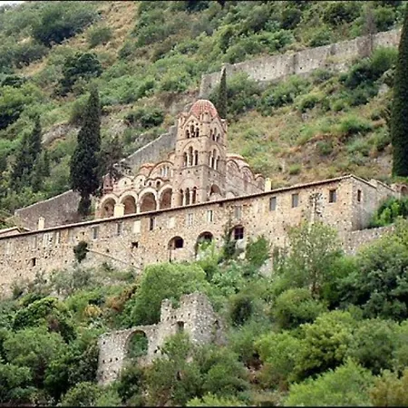 Olive And Orange דירה